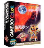 Medarot 3 [Kabuto Version] - JP GameBoy Color - Retro Island Gaming