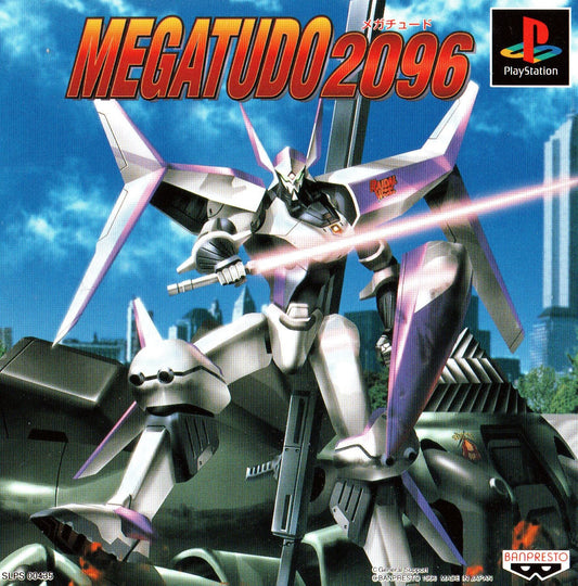 Megatudo 2096 - JP Playstation - Retro Island Gaming