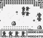 Mercenary Force - GameBoy - Retro Island Gaming