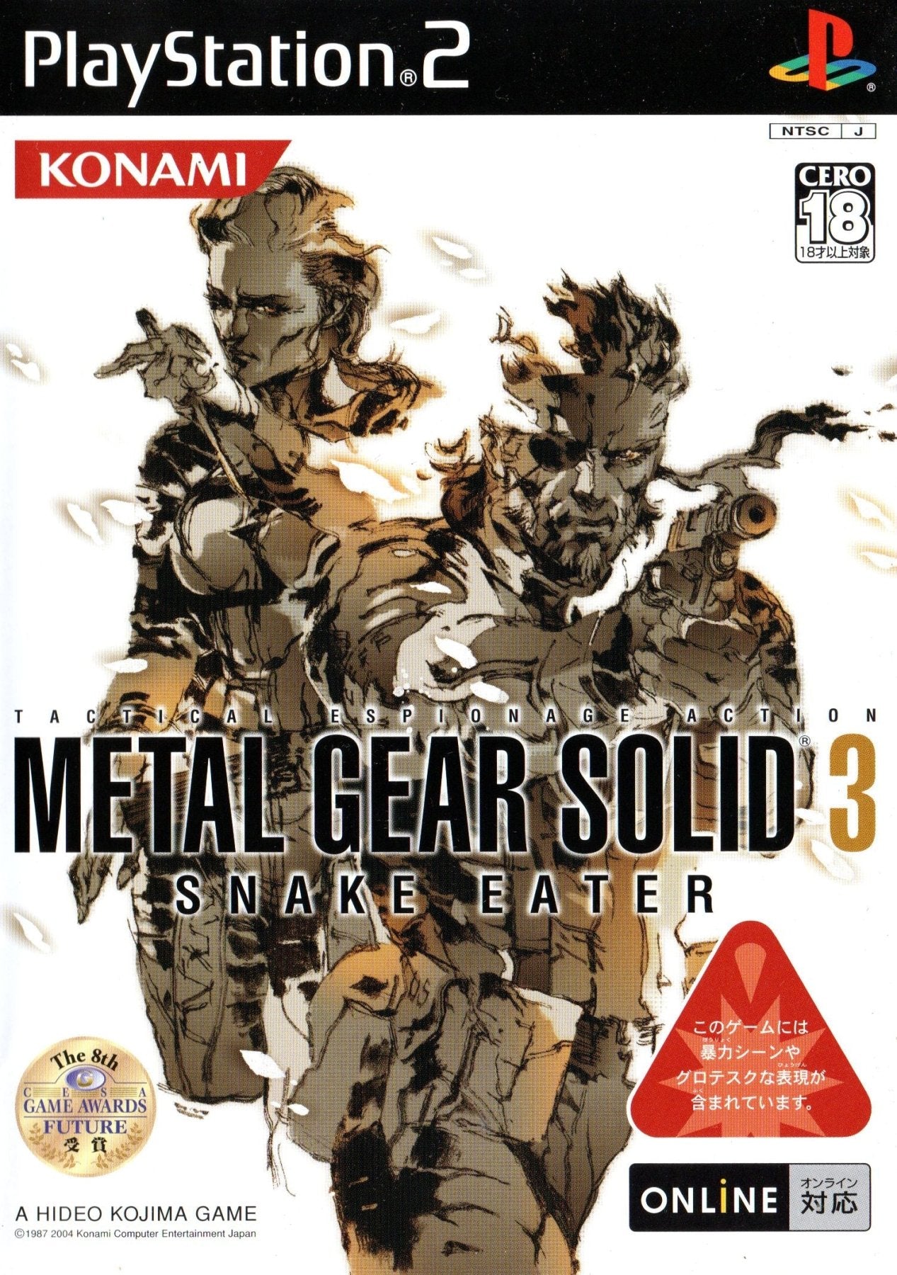 Metal Gear Solid 3: Snake Eater - JP Playstation 2 - Retro Island Gaming