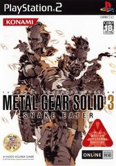 Metal Gear Solid 3: Snake Eater - JP Playstation 2 - Retro Island Gaming