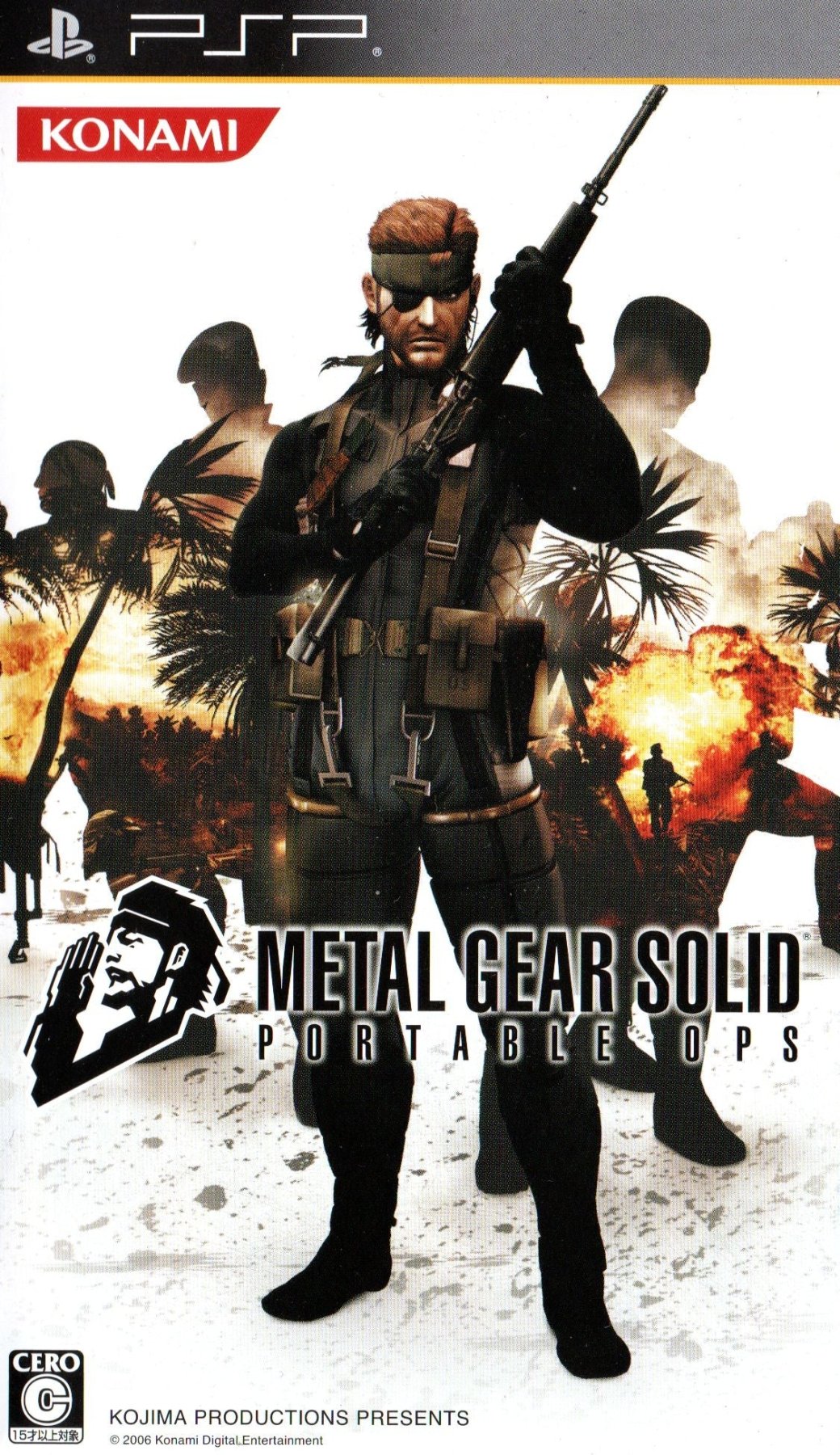 Metal Gear Solid: Portable Ops - JP PSP - Retro Island Gaming