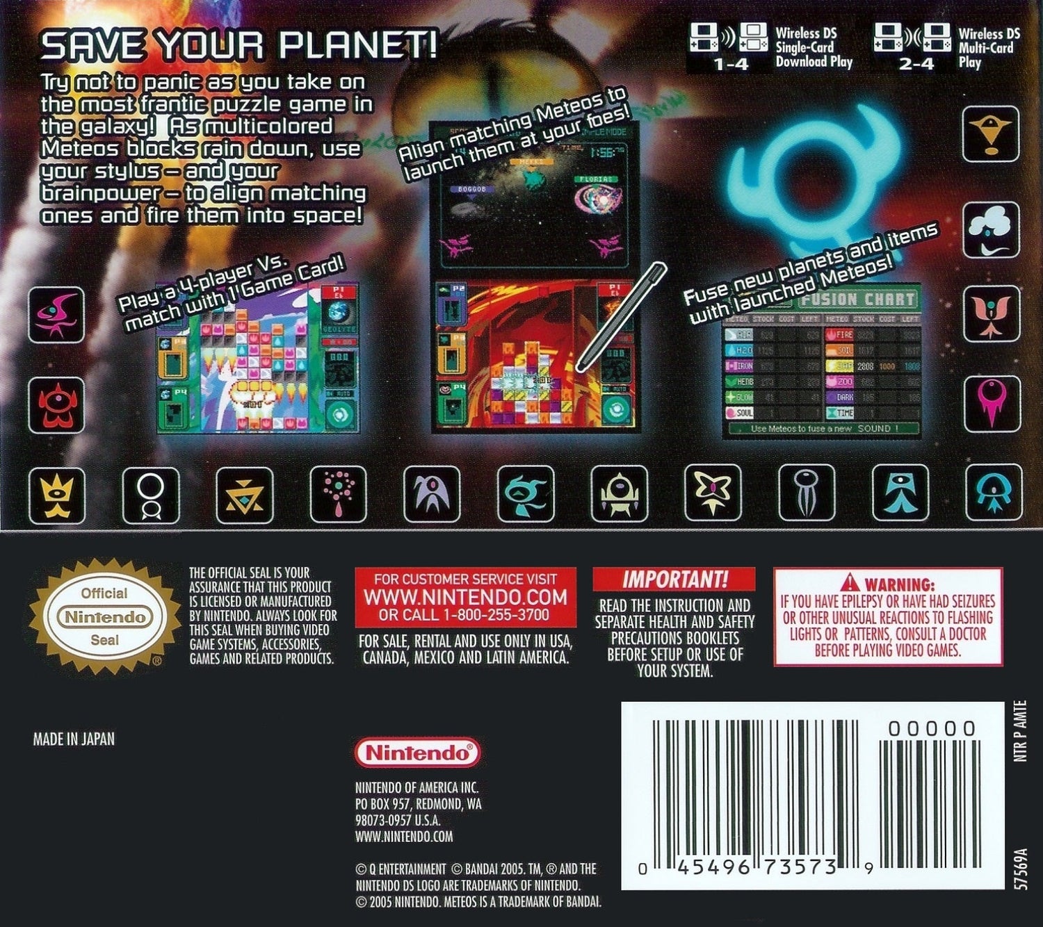 Meteos - Nintendo DS - Retro Island Gaming