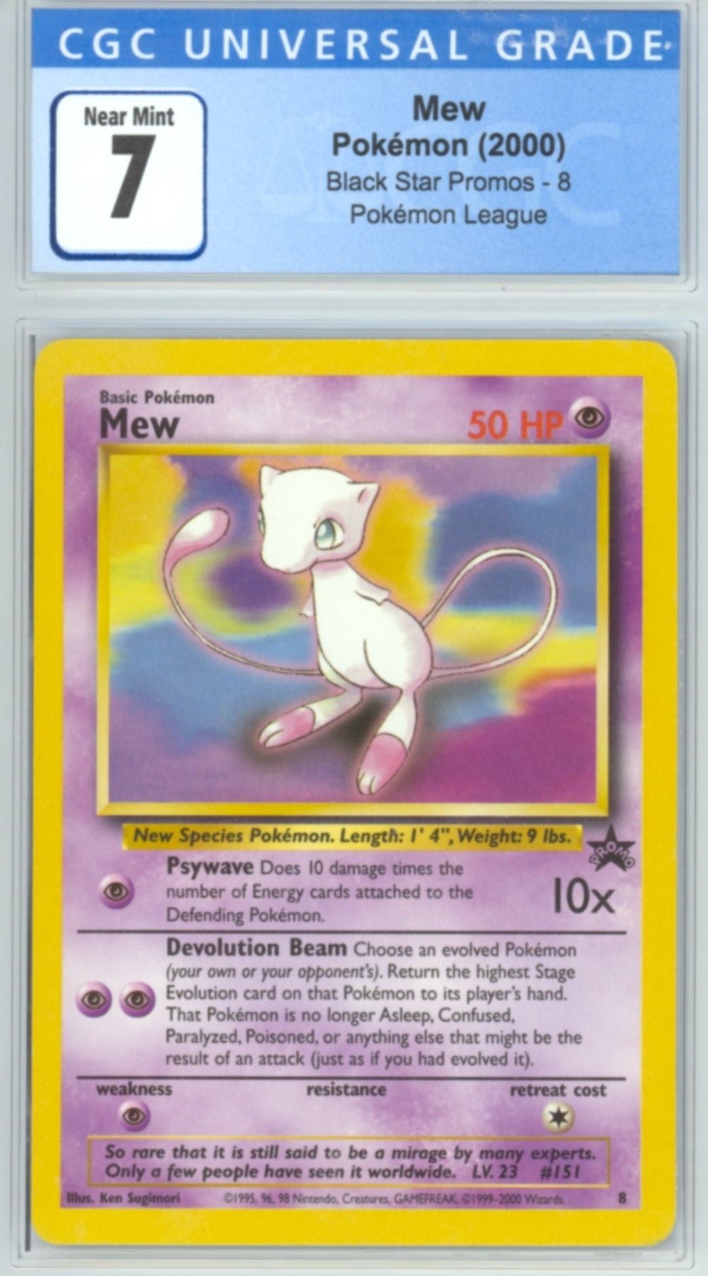 Mew 