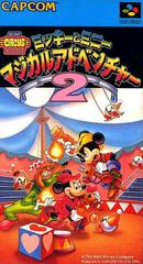 Mickey to Minnie Magical Adventure 2 - Super Famicom - Retro Island Gaming