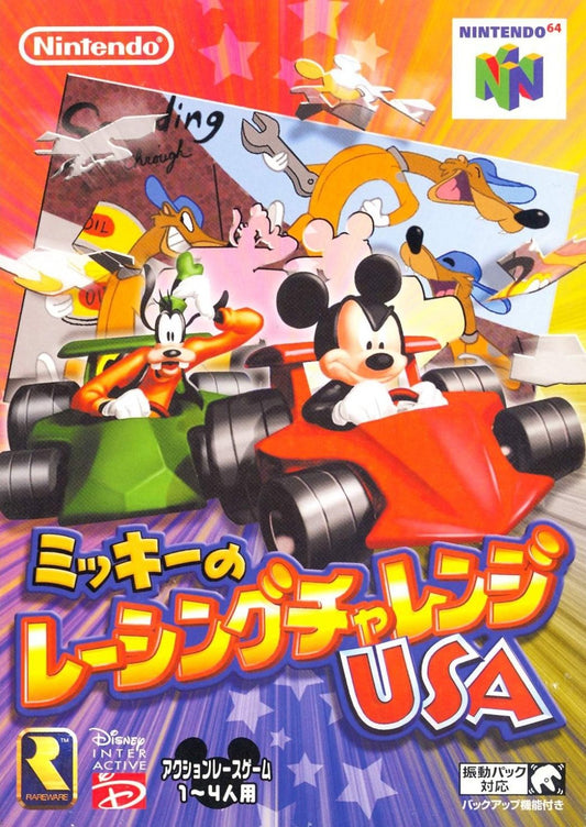 Mickey's Speedway USA - JP Nintendo 64 - Retro Island Gaming