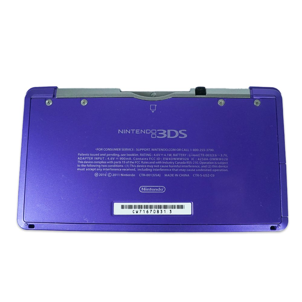 Midnight Purple Nintendo 3DS System - Certified Tested & Cleaned - Retro Island Gaming