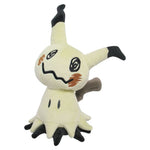 Mimikyu Pokemon 7" Plush - Retro Island Gaming