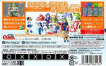 Minna de Puyo Puyo - JP GameBoy Advance - Retro Island Gaming