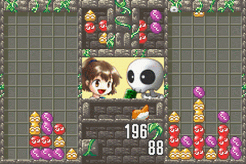 Minna de Puyo Puyo - JP GameBoy Advance - Retro Island Gaming