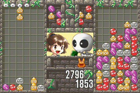 Minna de Puyo Puyo - JP GameBoy Advance - Retro Island Gaming