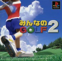 Minna no Golf 2 - JP Playstation - Retro Island Gaming