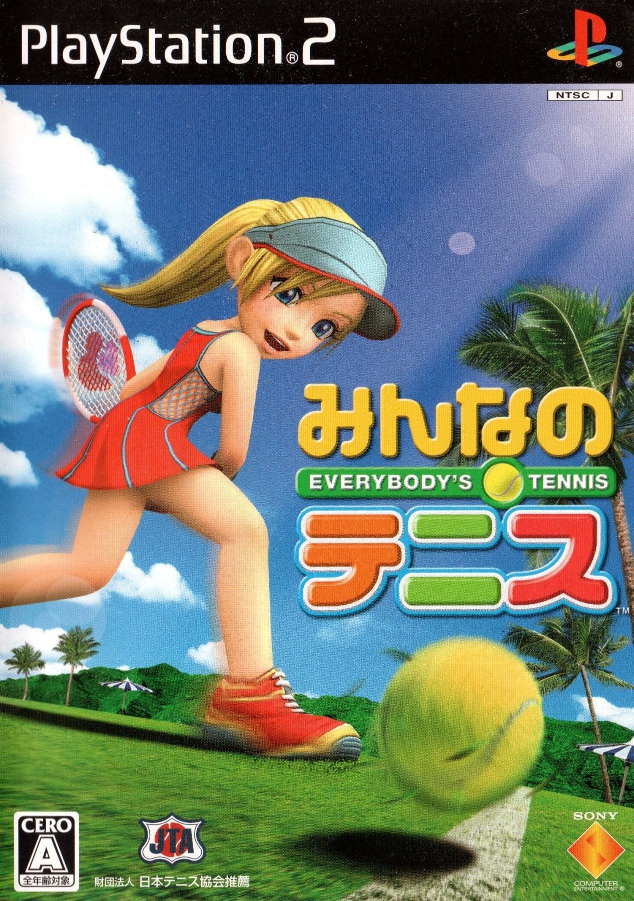 Minna no Tennis - JP Playstation 2 - Retro Island Gaming