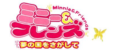 Minnie and Friends: Yume no Kuni o Sagashite - JP GameBoy Color - Retro Island Gaming