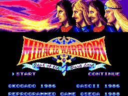 Miracle Warriors - Sega Master System - Retro Island Gaming