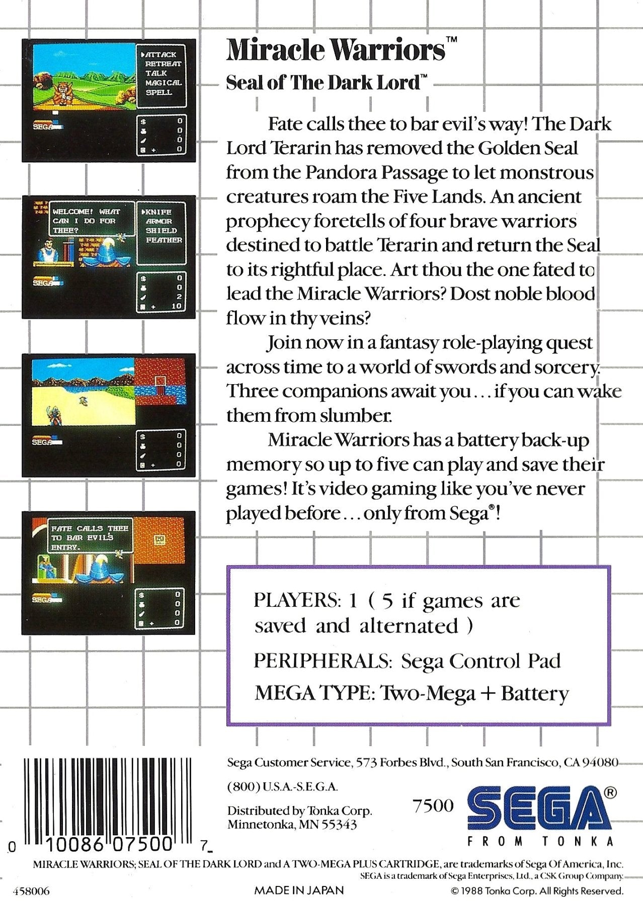 Miracle Warriors - Sega Master System - Retro Island Gaming