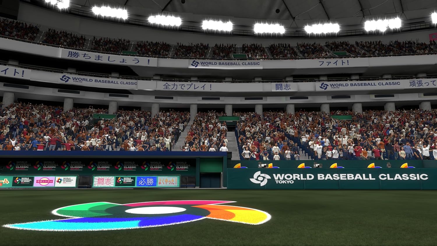 MLB The Show 26 - Playstation 5 - Retro Island Gaming