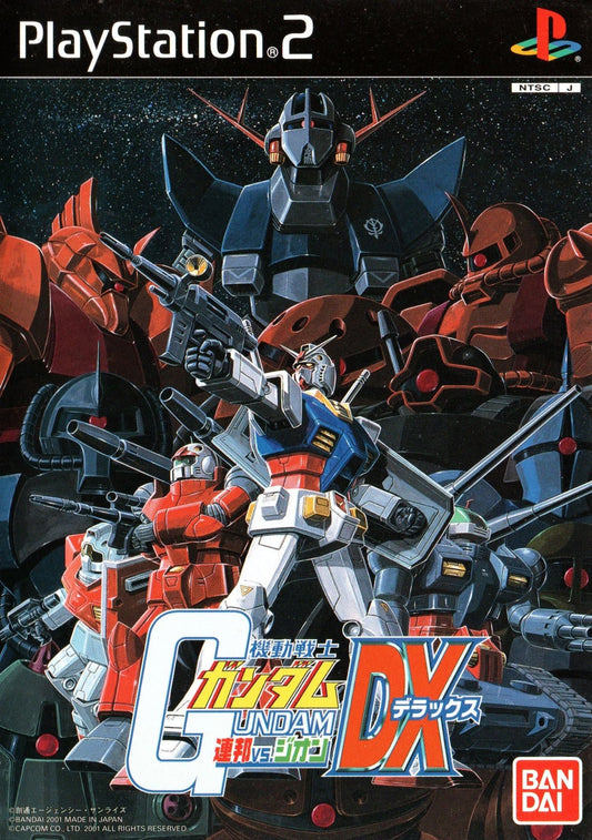 Mobile Suit Gundam: Federation vs Zeon DX - JP Playstation 2 - Retro Island Gaming