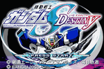 Mobile Suit Gundam SEED Destiny - JP GameBoy Advance - Retro Island Gaming