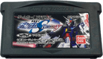 Mobile Suit Gundam SEED Destiny - JP GameBoy Advance - Retro Island Gaming