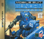 Mobile Suit Gundam Sidestory II - JP Sega Saturn - Retro Island Gaming