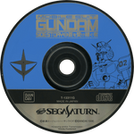 Mobile Suit Gundam Sidestory II - JP Sega Saturn - Retro Island Gaming
