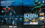 Mobile Suit Gundam Sidestory - JP Sega Saturn - Retro Island Gaming