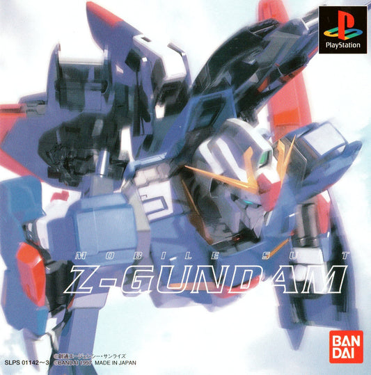 Mobile Suit Z - Gundam - JP Playstation - Retro Island Gaming