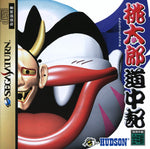 Momotarou Douchuuki - JP Sega Saturn - Retro Island Gaming