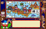 Momotarou Douchuuki - JP Sega Saturn - Retro Island Gaming