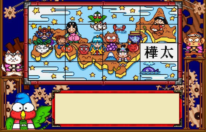 Momotarou Douchuuki - JP Sega Saturn - Retro Island Gaming