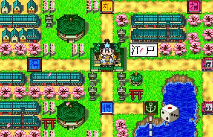 Momotarou Douchuuki - JP Sega Saturn - Retro Island Gaming