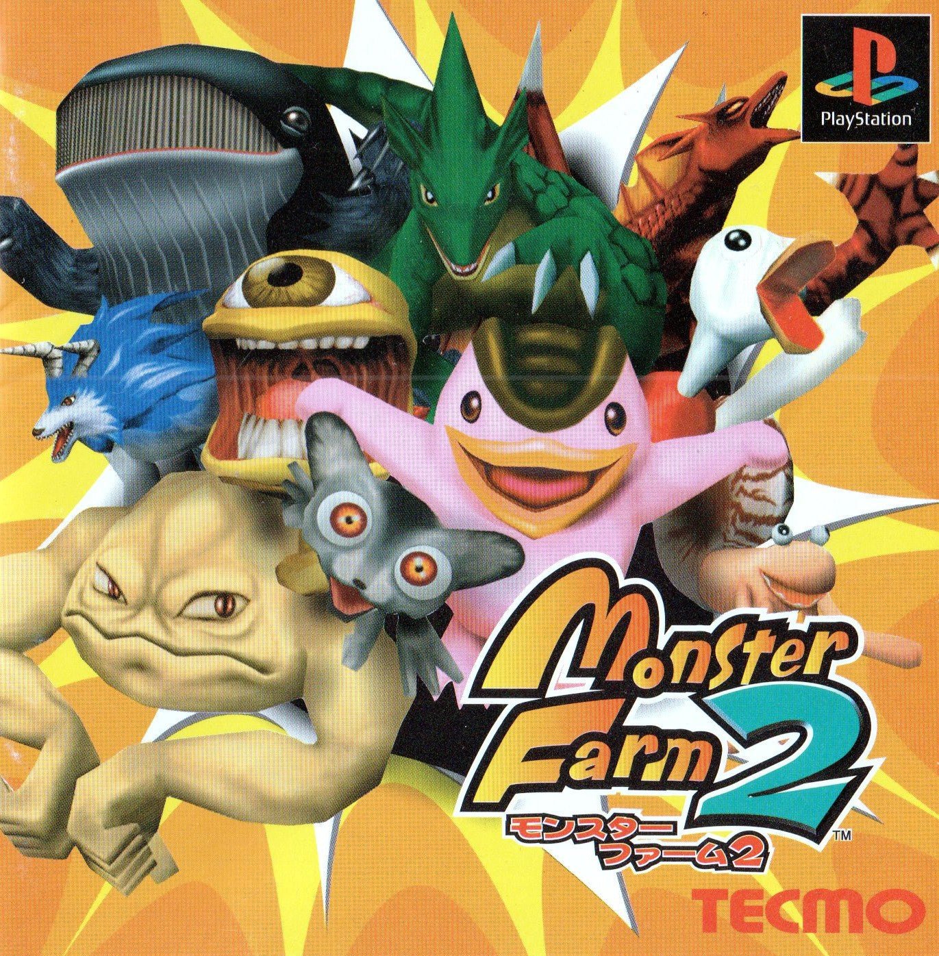 Monster Farm 2 - JP Playstation - Retro Island Gaming