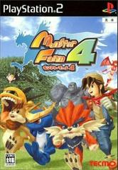 Monster Farm 4 - JP Playstation 2 - Retro Island Gaming