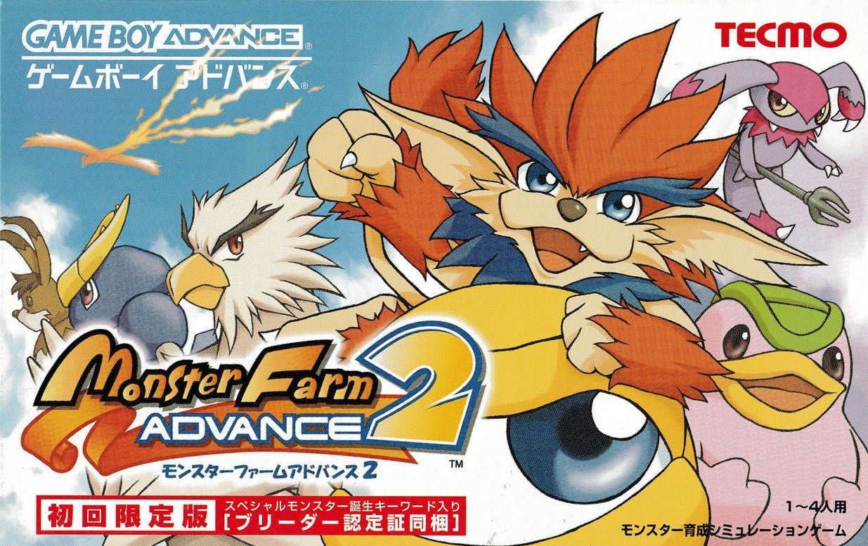 Monster Farm Advance 2 - JP GameBoy Advance - Retro Island Gaming