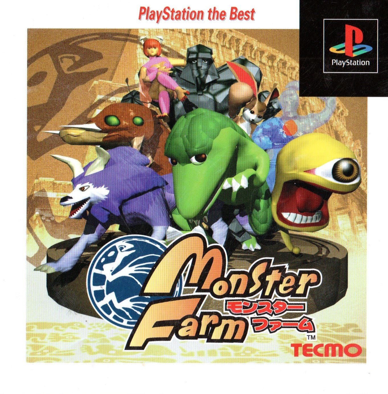 Monster Farm - JP Playstation - Retro Island Gaming