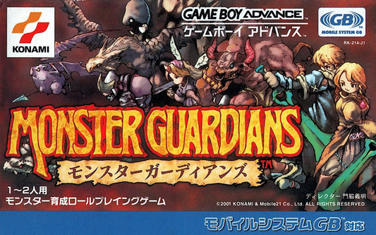 Monster Guardians - JP GameBoy Advance - Retro Island Gaming