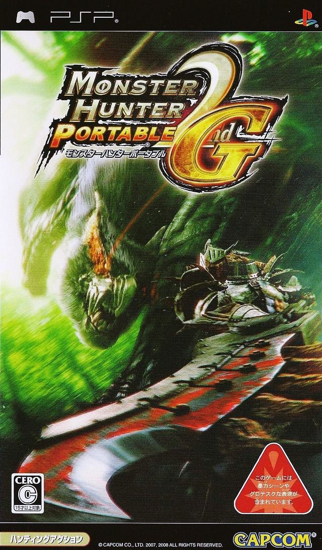 Monster Hunter Portable 2nd G - JP PSP - Retro Island Gaming