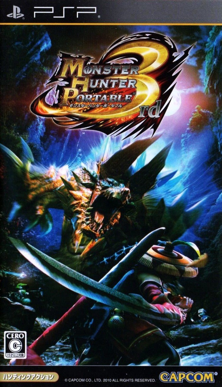 Monster Hunter Portable 3rd - JP PSP - Retro Island Gaming