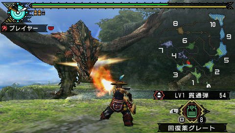 Monster Hunter Portable 3rd - JP PSP - Retro Island Gaming