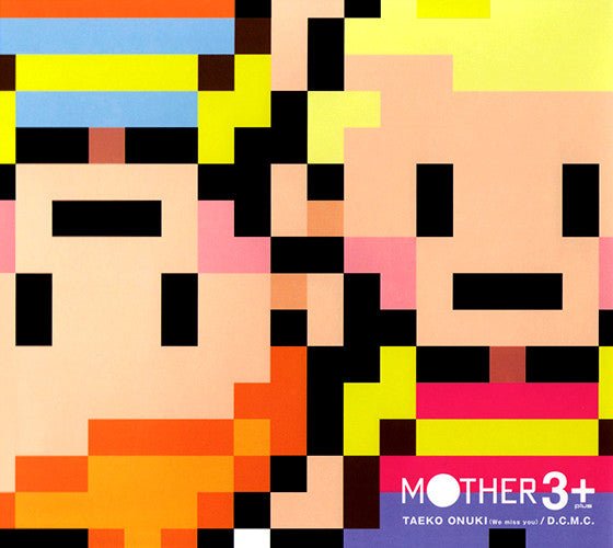 MOTHER 3 Series Original Soundtrack - CD [IMPORT] - Retro Island Gaming