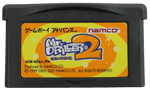 Mr. Driller 2 - JP GameBoy Advance - Retro Island Gaming