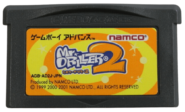 Mr. Driller 2 - JP GameBoy Advance - Retro Island Gaming