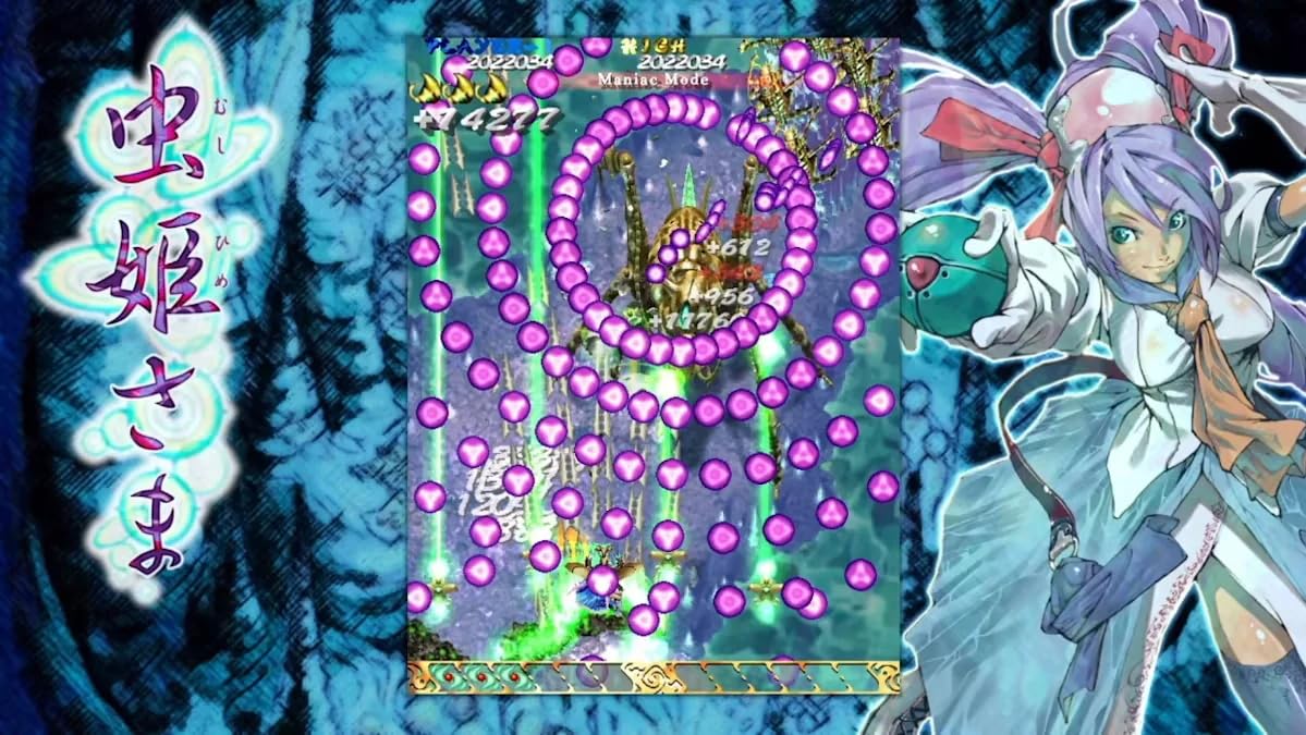 Mushihimesama - Nintendo Switch - Retro Island Gaming