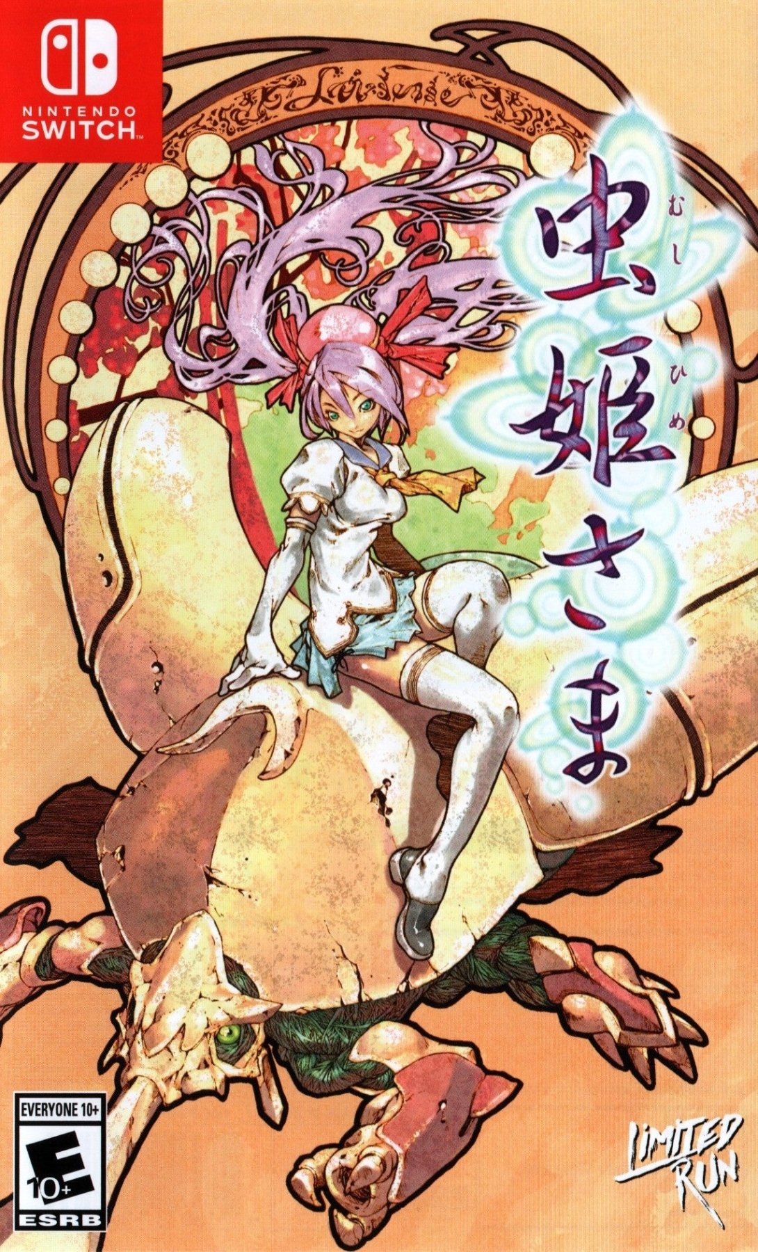 Mushihimesama - Nintendo Switch - Retro Island Gaming