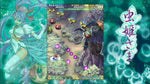 Mushihimesama - Nintendo Switch - Retro Island Gaming