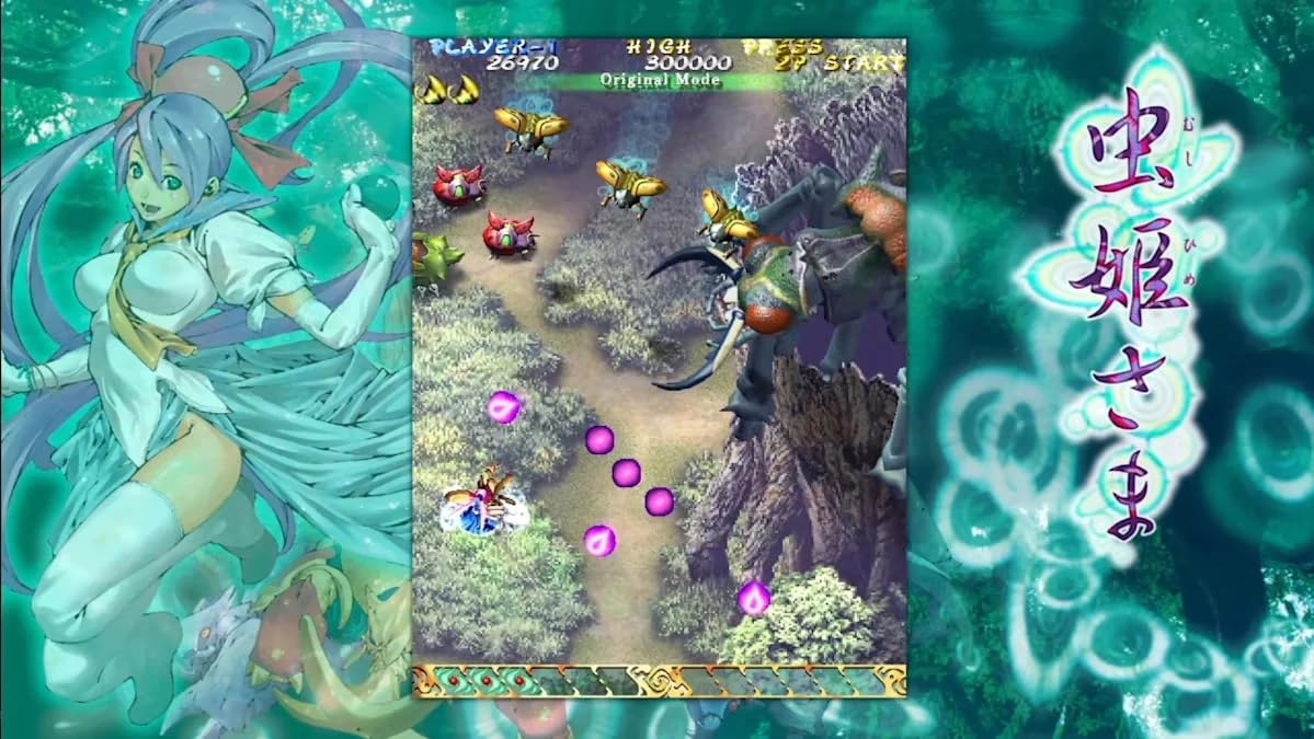 Mushihimesama - Nintendo Switch - Retro Island Gaming