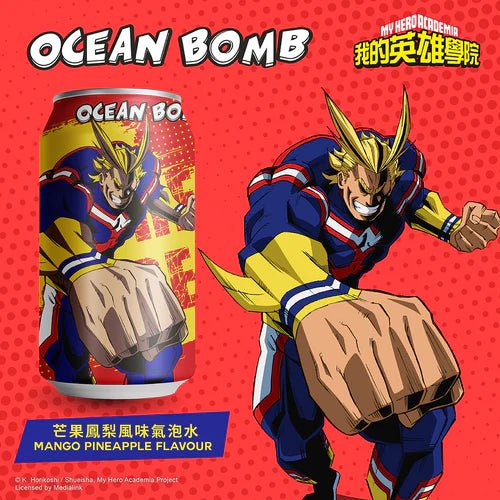 My Hero Academia All Might Mango Pineapple Ocean Bomb - JAPAN - Retro Island Gaming