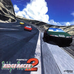 Namco Game Sound Express Vol. 14: Ridge Racer 2 Original Soundtrack - CD [IMPORT] - Retro Island Gaming