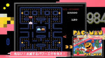 Namcot Collection - Nintendo Switch - Retro Island Gaming